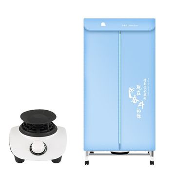 品質  Outdoor Multifunctional Portable Home Application Clothes Dryer Quiet Wind Clothes Rack Dryer Drying Machine 工場